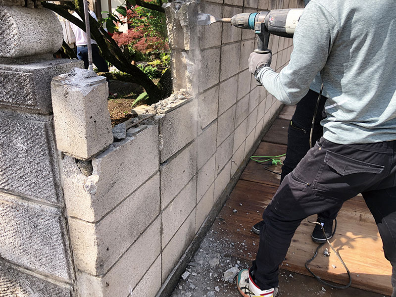 各種撤去工事